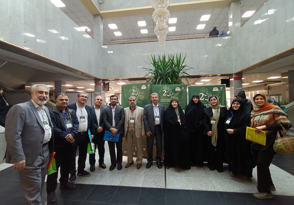 شرکت جمعی از اعضای هیأت علمی و دانشجویان طب ایرانی دانشگاه شاهد در دومین کنگره طب ایرانی
